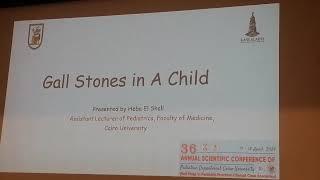 Gall Stones in a child case presentation by Dr Heba Elshall