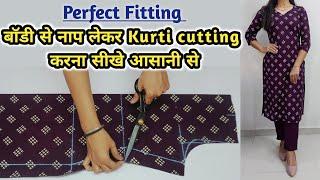 KurtiSuit Cutting and Stitching Step by StepEasy Kurti Cutting for Beginner with Useful SewingTips