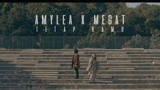 OST NUR 2 - Tetap Kamu AMYLEA X MEGAT Official Music Video