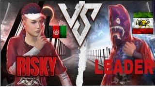 New Tournament Iranvs afgRisky N2 world vs Amir Leader N2 ریسکی در مقابل لیدر  esi live 