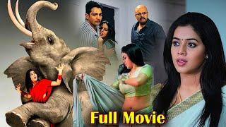 Poorna And Harshvardhan Rane Telugu SuperHit  Horror Thriller HD Movie    Poorna  @AahaCinemaalu