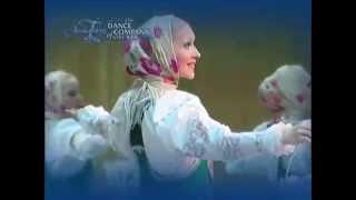 Krasnoyarsk National Dance Company of Siberia