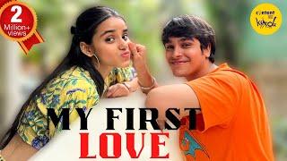My First Love Short Film  Teen Stories Hindi Short Movies  Parents and Kids Content Ka Keeda