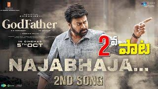 Najabhaja Song Update  GodFather 2nd Single  #Najabhaja  Chiranjeevi  Thaman  2022  Get Ready