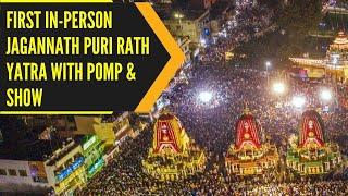 Millions throng for first in-person Jagannath Puri Rath Yatra since pandemic  WION Originals