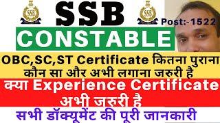 SSB Constable Experience Certificate  SSB Constable OBC Certificate  SSB Constable SC Certificate