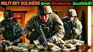 Military Soldiers plan చేసి Robbery చేస్తే...?  Triple Frontier movie explained in Telugu