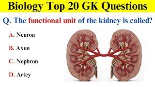 Top 20 Biology GK Questions  Human Body important GK  Part -1 Biology MCQ  Biology GK