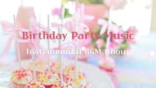 생일축하파티 배경음악 - Birthday party music 1 hour- 1시간 반복재생