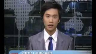 Online TV Station CNTV Launched In China