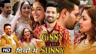 Ginny Weds Sunny Full HD Movie Hindi Dubbed  Yami Gautam  Vikrant Massey  Story Explanation