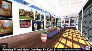 Previu Galeri Gemilang SK Kulai 1