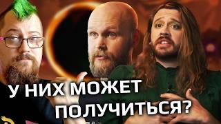 Это убийца World of Warcraft? я редко такое допускаю - Что если не WOW