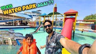 Karachi Kay Behtareen Water Park Pohanch Gai