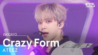 ATEEZ에이티즈 - Crazy Form미친 폼 @인기가요 inkigayo 20231210