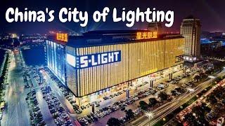 Worlds Capital of Lighting Design and Manufacturing Guzhen