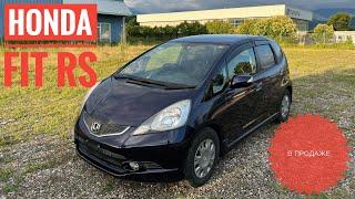 HONDA FIT RS - ПРОДАНО ТАМОЖНЯ АБХАЗИЯ. ХОНДА ФИТ РС.