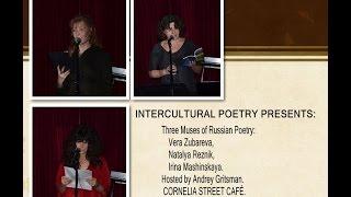 Three Muses of Russian Poetry