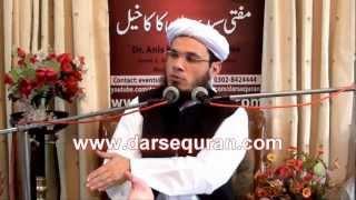 HD Mufti Syed Adnan Kakakhel Pur Sukoon Purlutf Baikhouf Zindagi K Qurani Nuskhe...