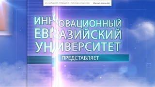 Командик Т.Д. Методы физического воспитания