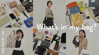 【What’s in my bag?】突撃！eteプレスのバッグの中身を大公開