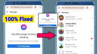Chats on mobile browser are not available  use messenger to keep chatting