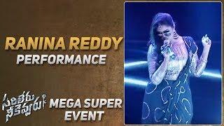 Singer Ranina Reddy Performance @ Sarileru Neekevvaru Mega Super Event