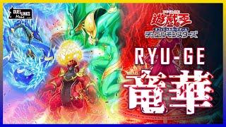 Ryu-Ge 竜華  Basic Combos & Ryu-Ge Invoked Variant Yu-Gi-Oh OCG