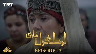 Ertugrul Ghazi Urdu  Episode 12  Season 1