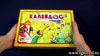 Калейдос. Обзор настольной игры от Игроведа