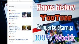 Cara menghapus History YouTube Dengan google Sampai ke Akarnya