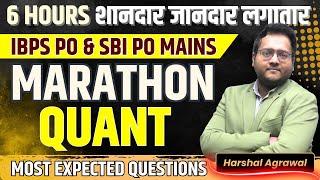 Mains Quant Marathon  Mains Marathon IBPS PO Mains 2023 SBI PO Mains 2023  Harshal Sir Marathon