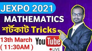 JEXPO 2021 FREE COACHING CLASS - MATHEMATICS  Apply Now