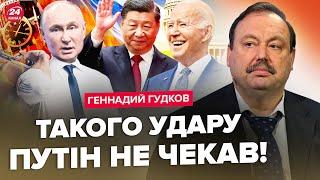 ️ГУДКОВ Жесть в РФ Почався серйозний збій економіки. Китай ламає Путіна. Кремль втрачає Кавказ