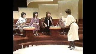 Give Us A Clue S1 feat Amanda Barrie Maureen Lipman Melvyn Hayes.