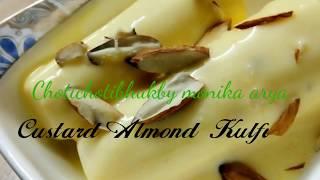 How to make Custard Almond KulfiEasy Kulfi Recipe