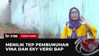 Hakim Kabulkan Sidang di TKP Pembunuhan Vina & Eky  Kabar Siang tvOne