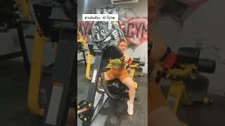 gym sex desah viral bikin ngaceng part 1 