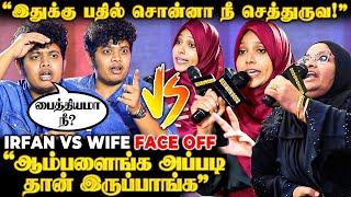 Irfan Vs Wife நிறைய குழந்தை பெத்துக்கணும்னு ஆசை ஆனா... Family Red Hot Interview