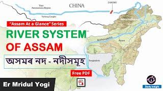 River System of Assam    Rivers of Assam  Study insights