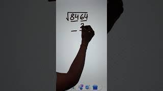 Find Square Root of 8464 in 5 Seconds II No Factorization II No Long Division #viral #short #shorts