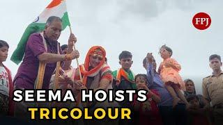 Seema Sachin Love Story Seema Haider ने फहराया Tiranga  Independence Day