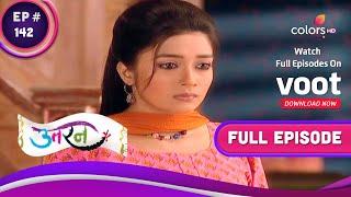 Uttaran  उतरन   Ep. 142  Veer Wants To Marry Ichcha  इच्छा से शादी करेगा वीर