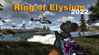 Ring of Elysium 2022 - Tips & shortcuts for the Beginners in ROE + Settings