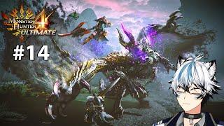 【MONSTER HUNTER 4 ULTIMATE】#14  The hunts are finally starting to get interesting