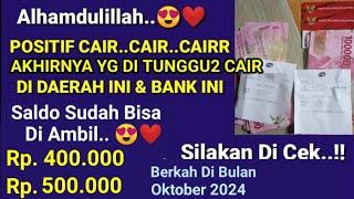 ALHAMDULILLAH..  POSITIF CAIR SALDO BARU MASUK KKS PKH BPNT KPM KATEGORI INI & BANK INI CAIR CEK