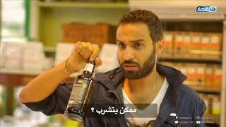 Al Frenga - Season 02 - Episode 06  الفرنجة - الموسم الثاني - الحلقة السادسة المصيف