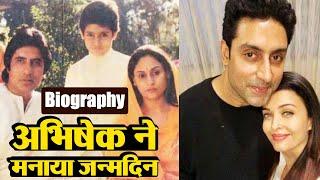 Abhishek Bachchan Biography Career  Property Lifestyle  Aishwarya - Abhishek Lovestory