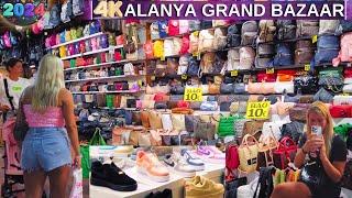 ALANYA GRAND BAZAAR 2024 I FAKE MARKET WALKING TOUR I ANTALYA SHOPPING CENTER  TURKEY HOLIDAY 4K