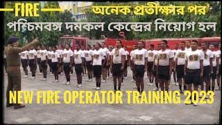 #Fire & Emmergency service training govt of west bengal 2023@davidmondal05 #new fire operator 2023